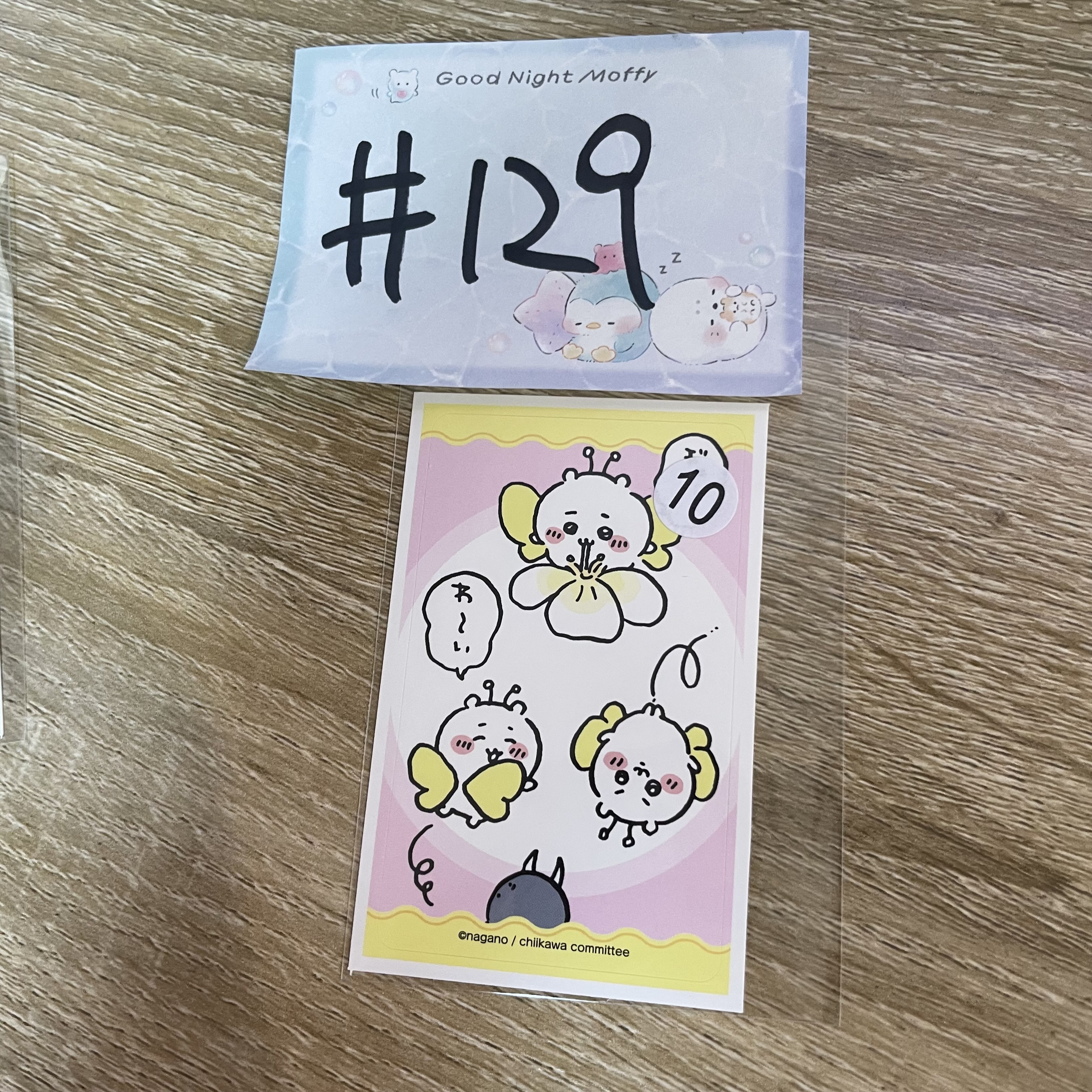 CHIIKAWA 小可愛 貼紙#129