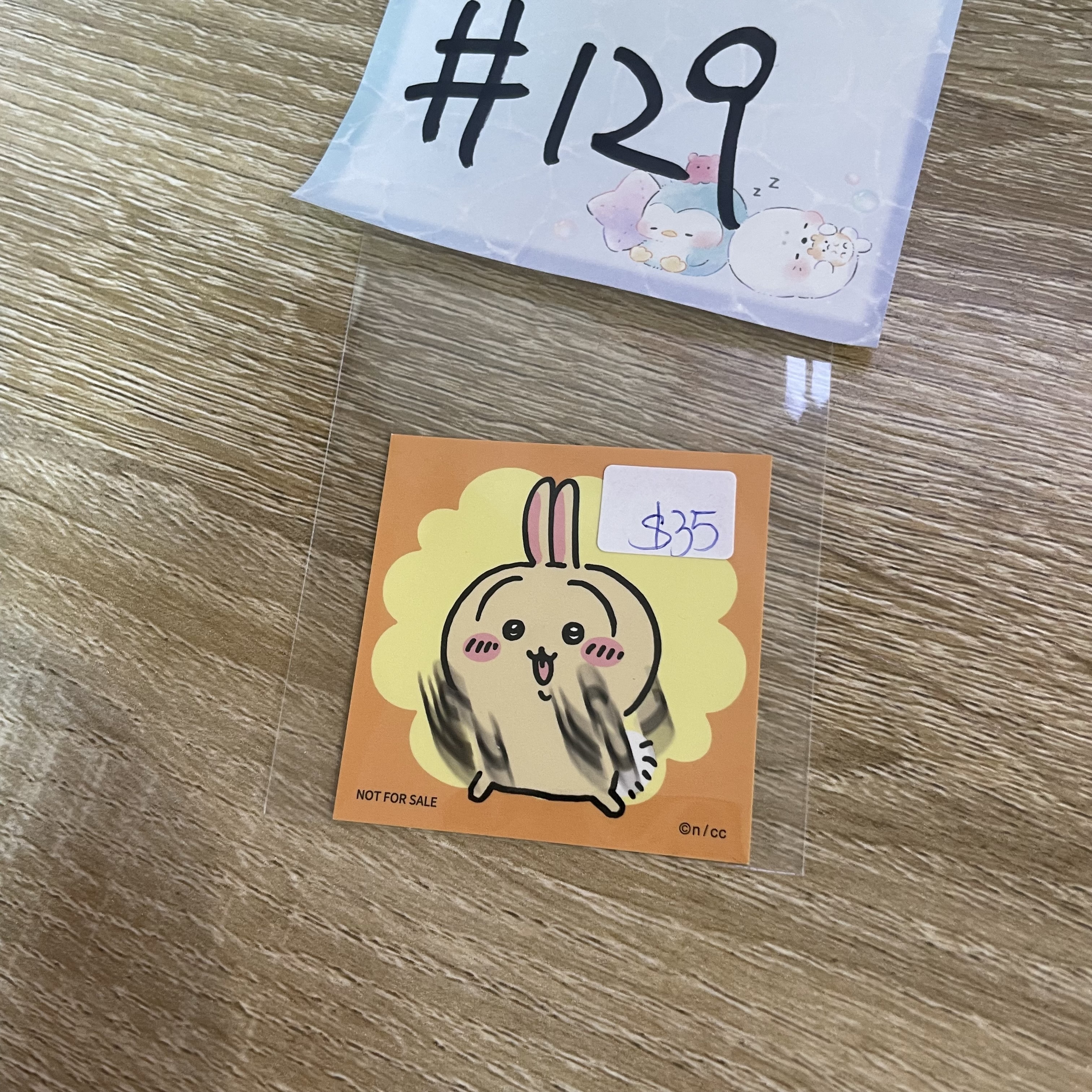 CHIIKAWA 兔兔 貼紙#129