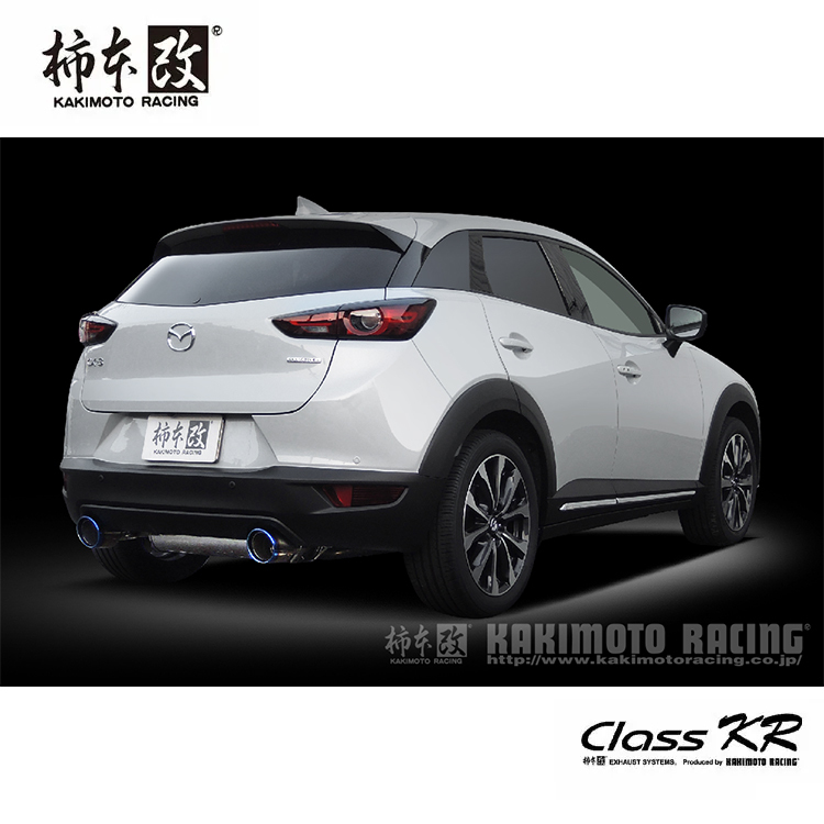 KAKIMOTO 柿本改 CLASS KR 排氣管 MAZDA CX-3 2.0 2016-