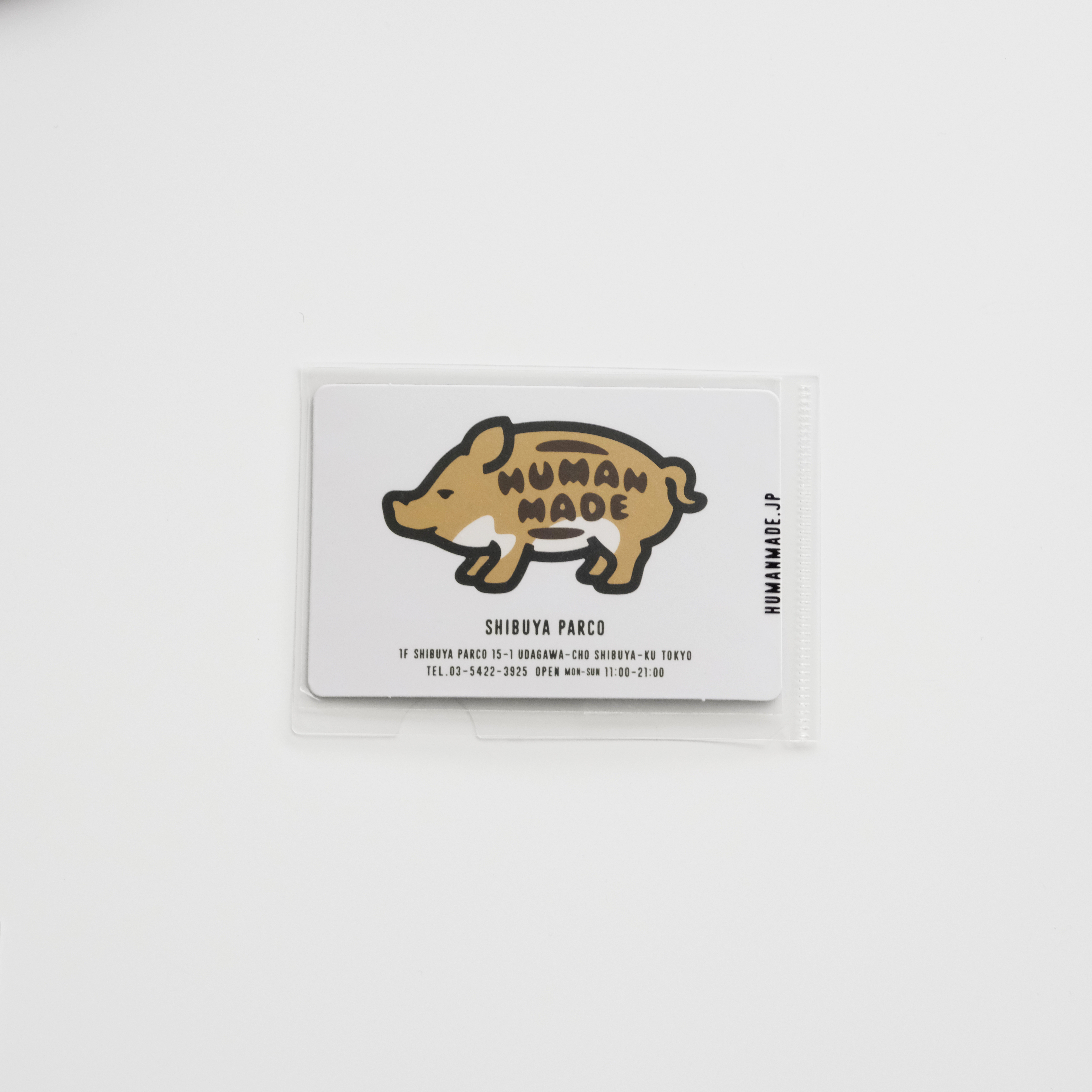 現貨┃HUMAN MADE 店鋪限定 磁鐵 狗狗 北極熊 法鬥