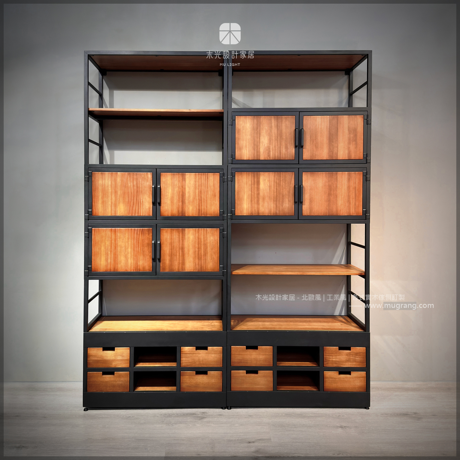 台灣製-LOFT經典實木抽屜層架櫃 |可訂製