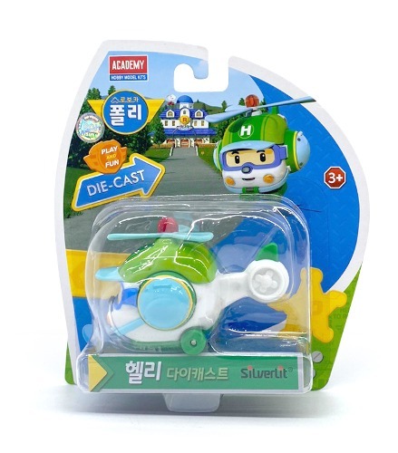 《 POLI 波力 》合金車系列 - ROI赫利合金車