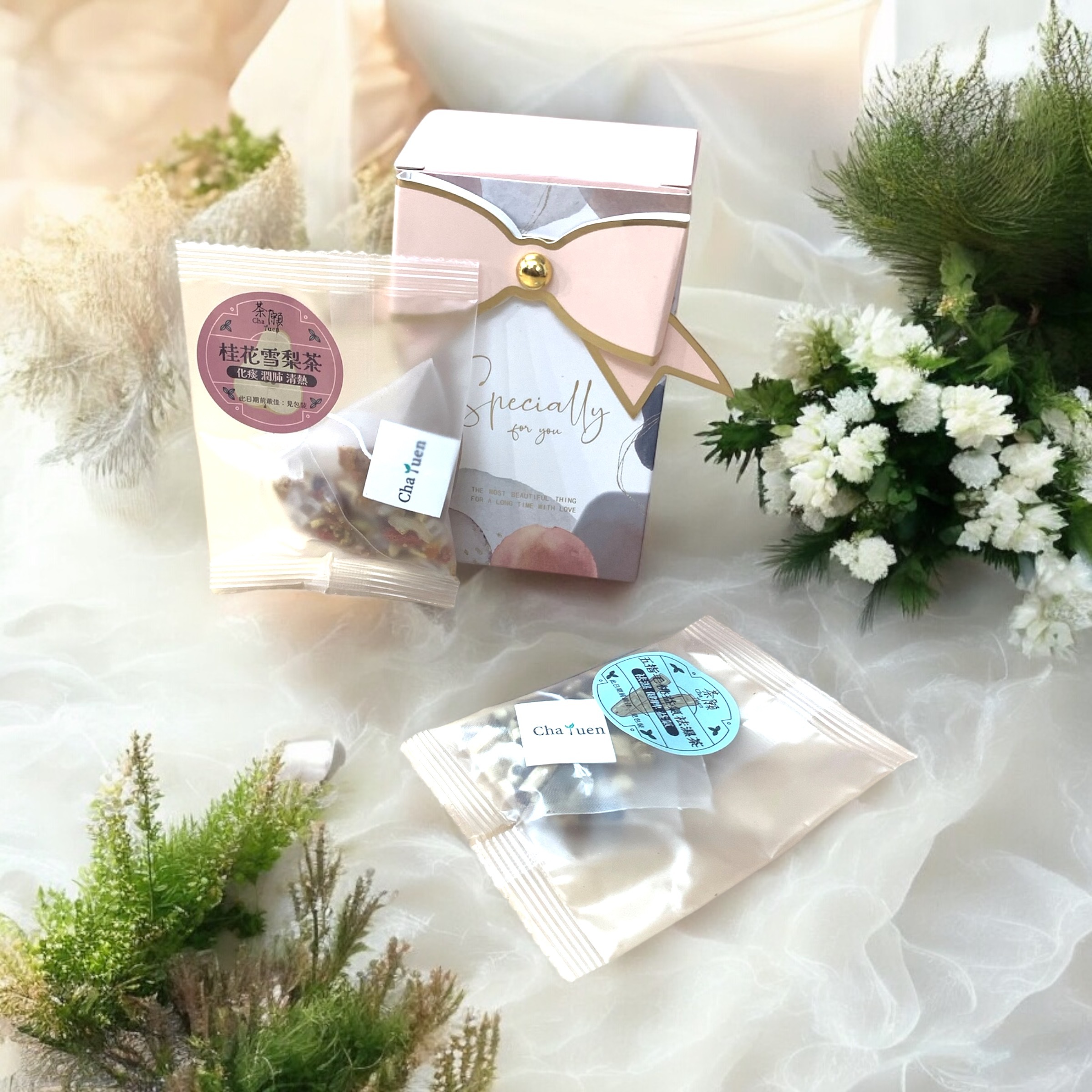 婚宴回禮 禮盒003 + 2包自選茶包 (15種口味可選)