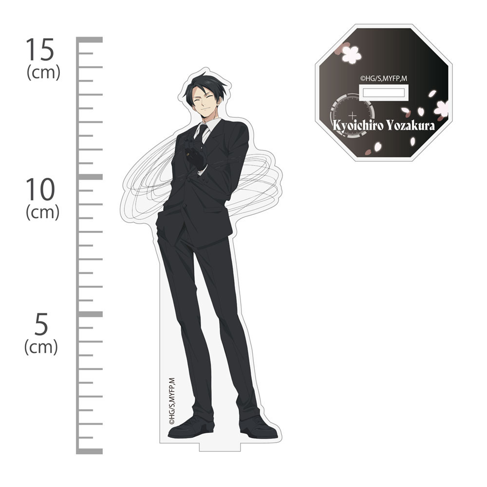 Cospa 1021 夜桜凶一郎 アクリルスタンド [夜桜さんちの大作戦]