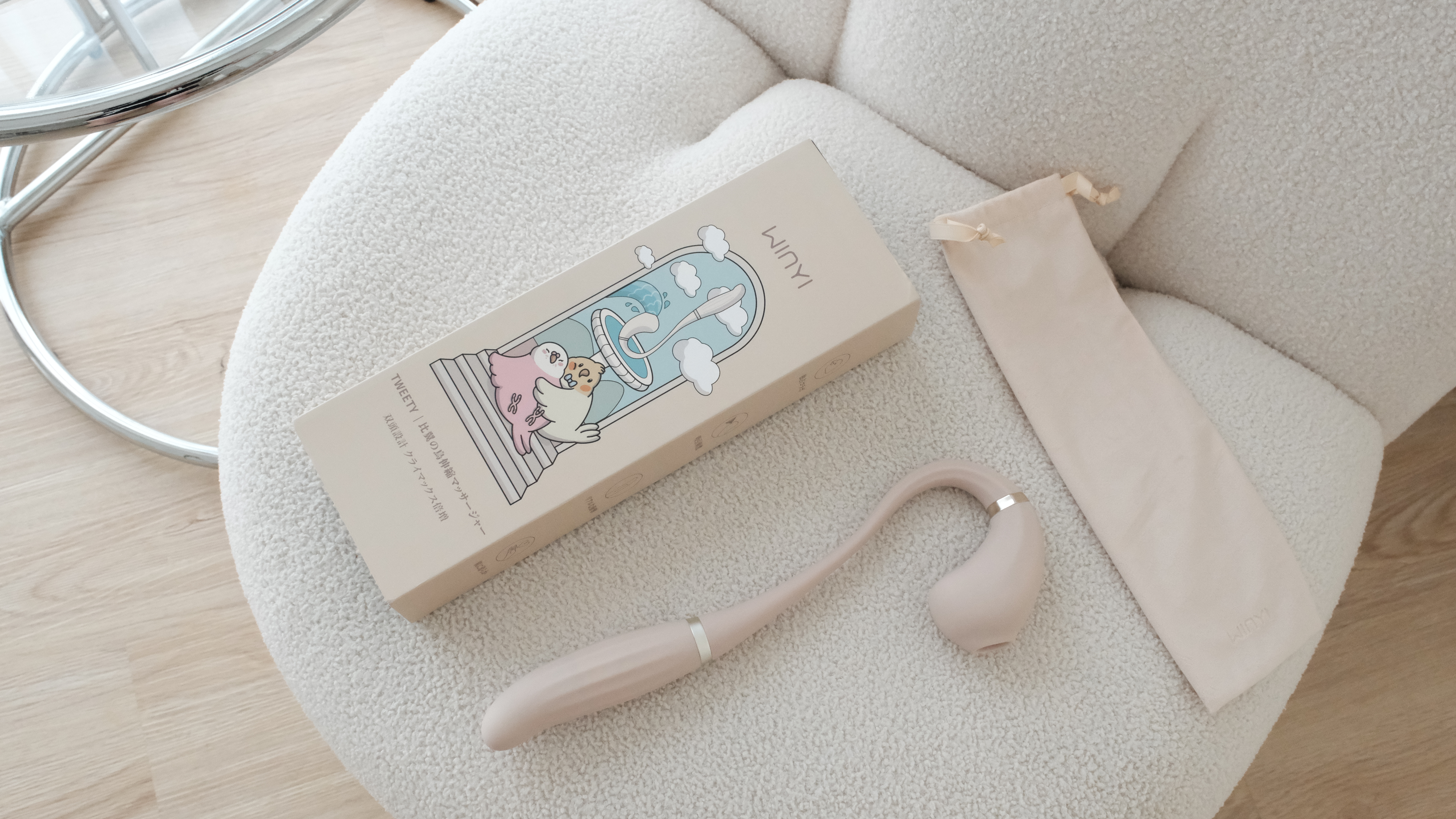 比翼鳥吸吮伸縮按摩棒