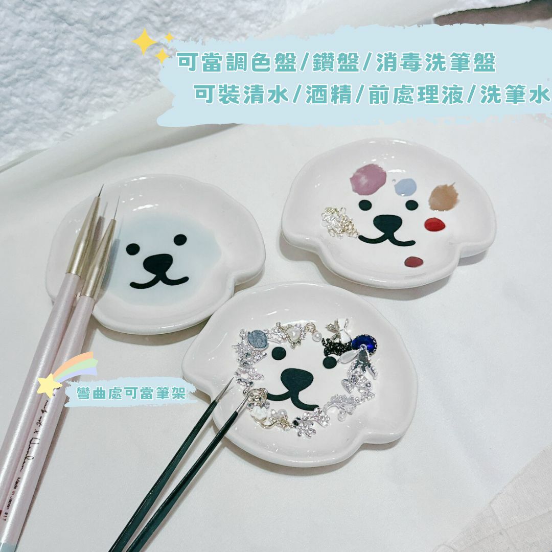 新品上市💥旺旺叫盤子/調色盤/洗筆盤