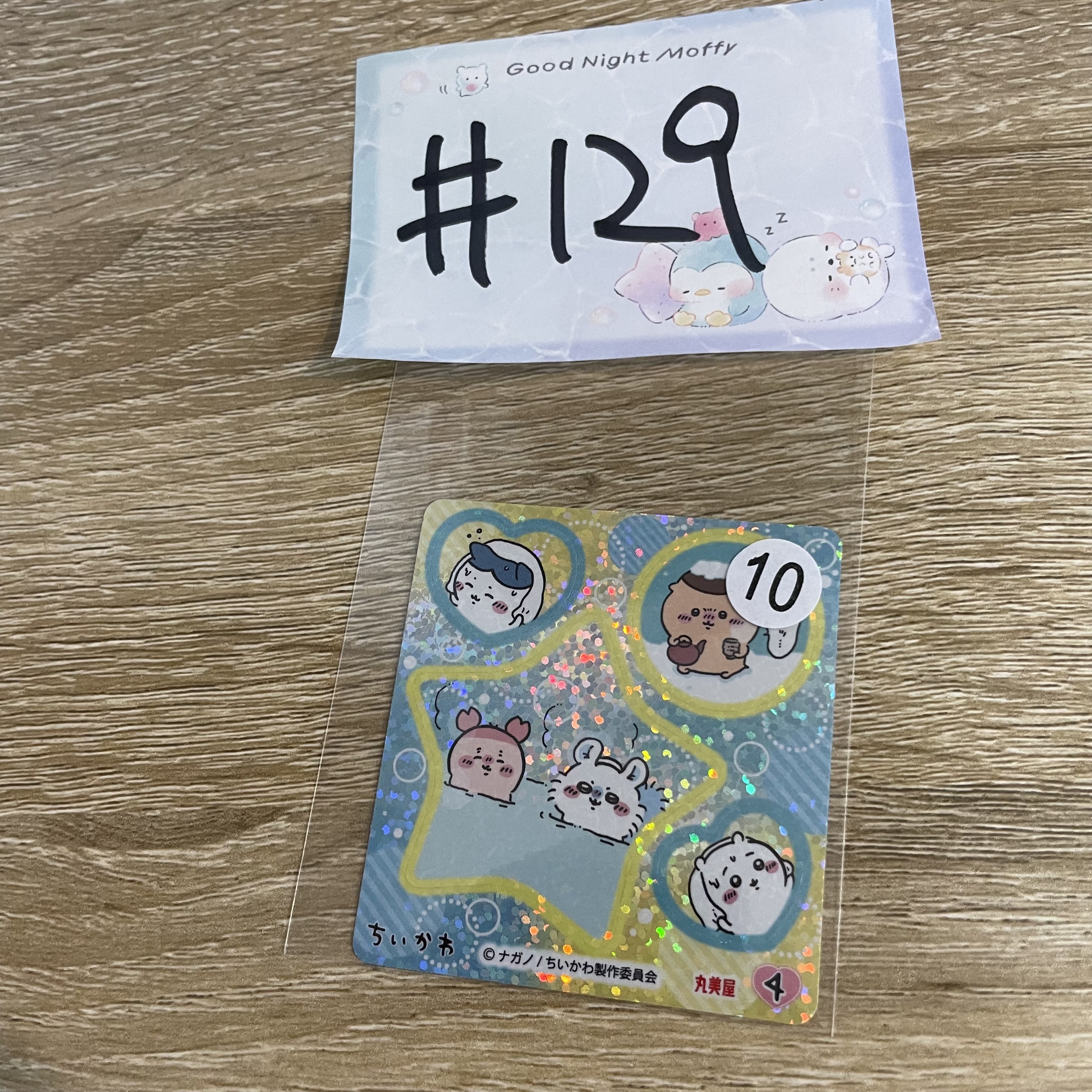 CHIIKAWA   貼紙#129