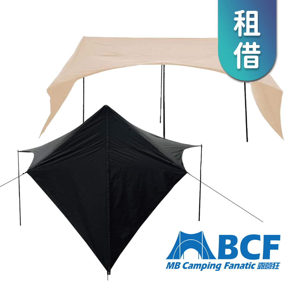 【租借】MB星盾碟型天幕－(顏色隨機) (桃園店限定)