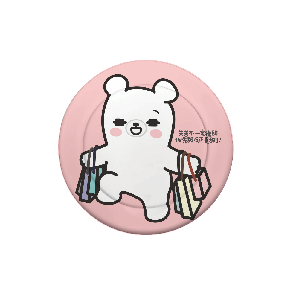 M⌃G KIK 磁吸指環支架 / (想你熊shiny bear)