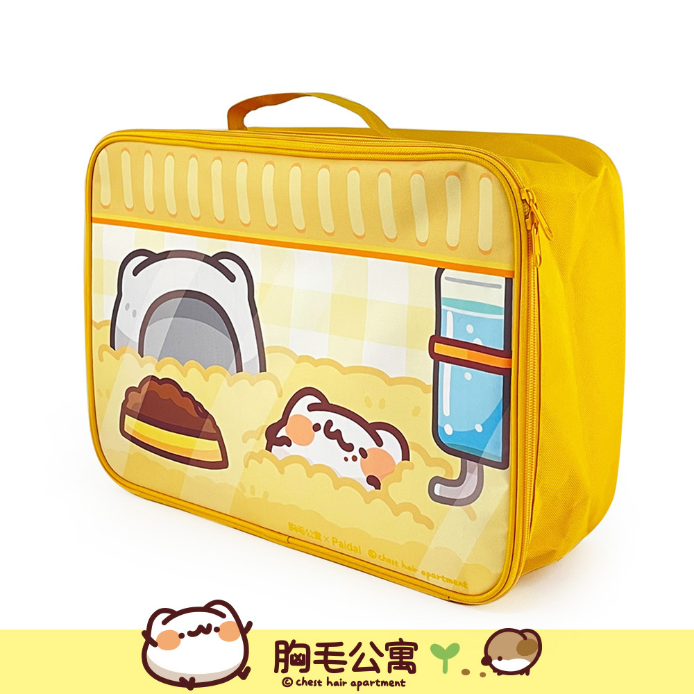 Paidal x 野生喵喵怪 飼養箱旅行收納包 (加購品-商品參考，加購請至毛拖鞋賣場進行加購)
