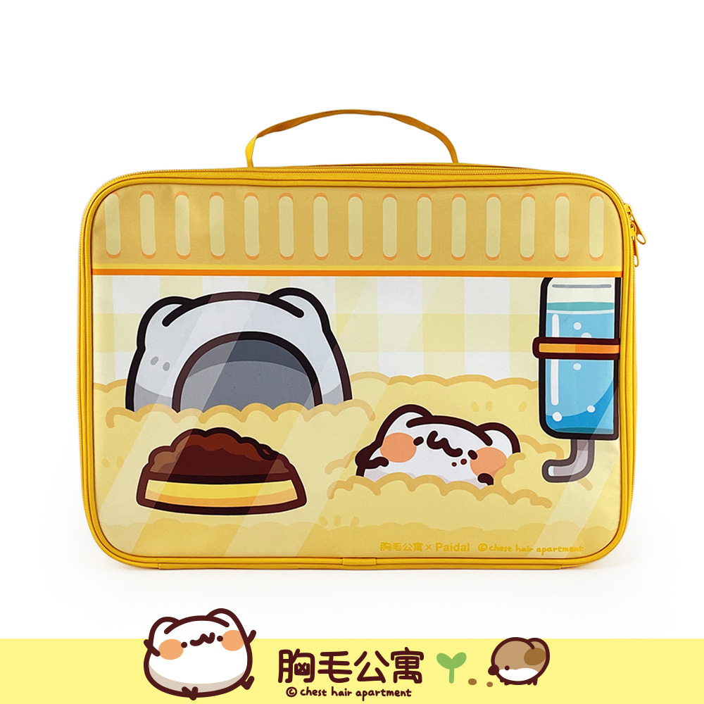 Paidal x 野生喵喵怪 飼養箱旅行收納包 (加購品-商品參考，加購請至毛拖鞋賣場進行加購)