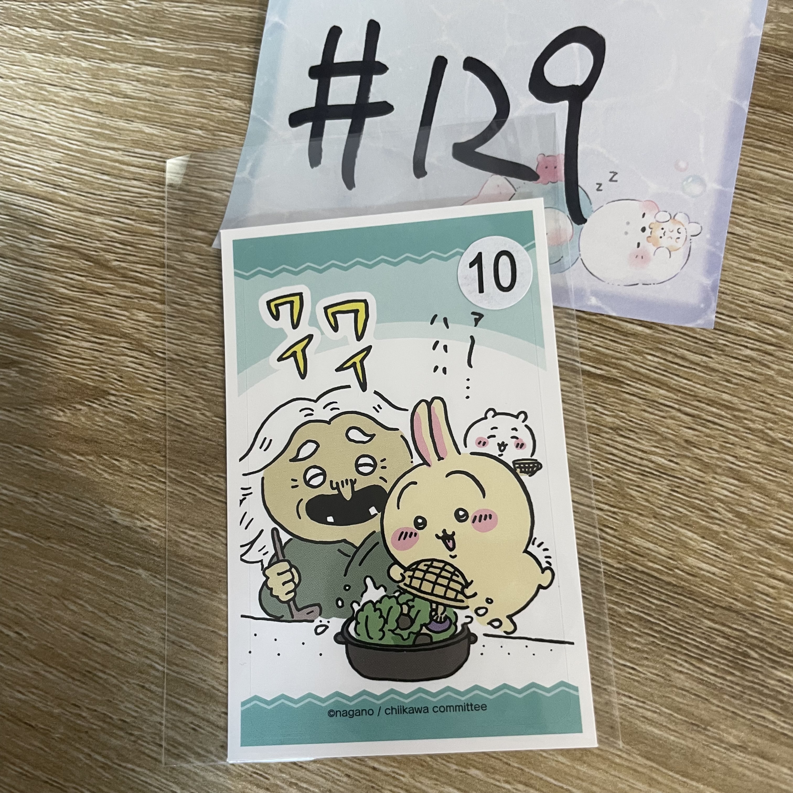 CHIIKAWA    貼紙#129