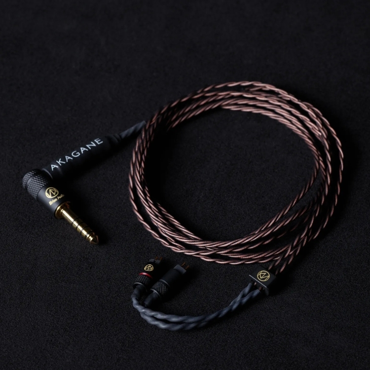 Brise Audio AKAGANE-LE2