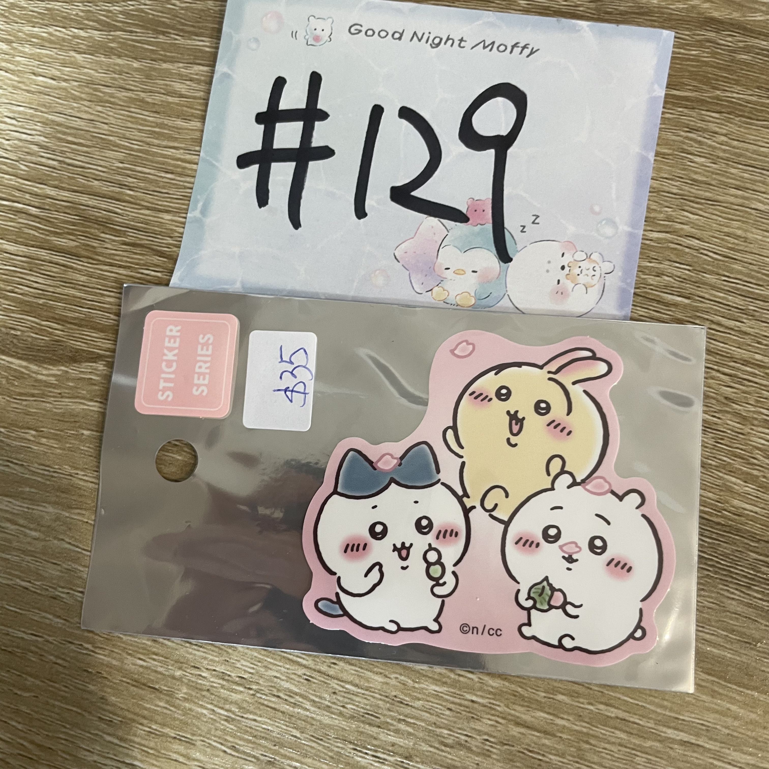 CHIIKAWA    貼紙#129