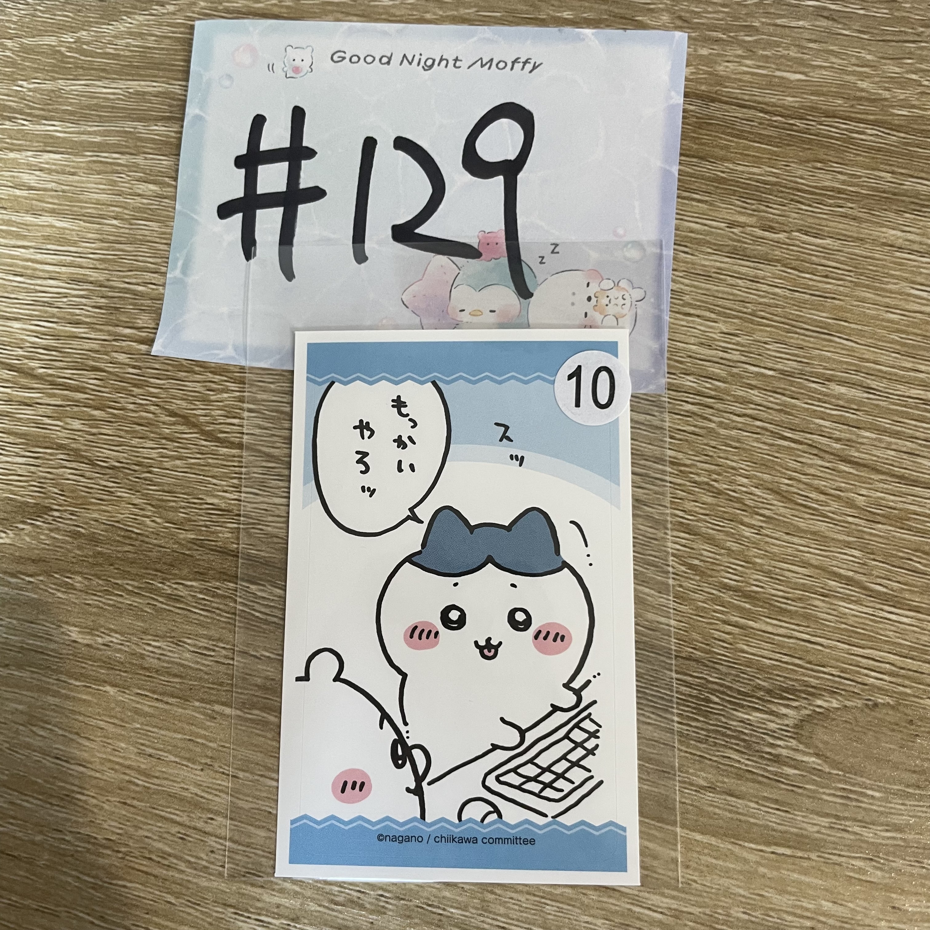 CHIIKAWA    貼紙#129