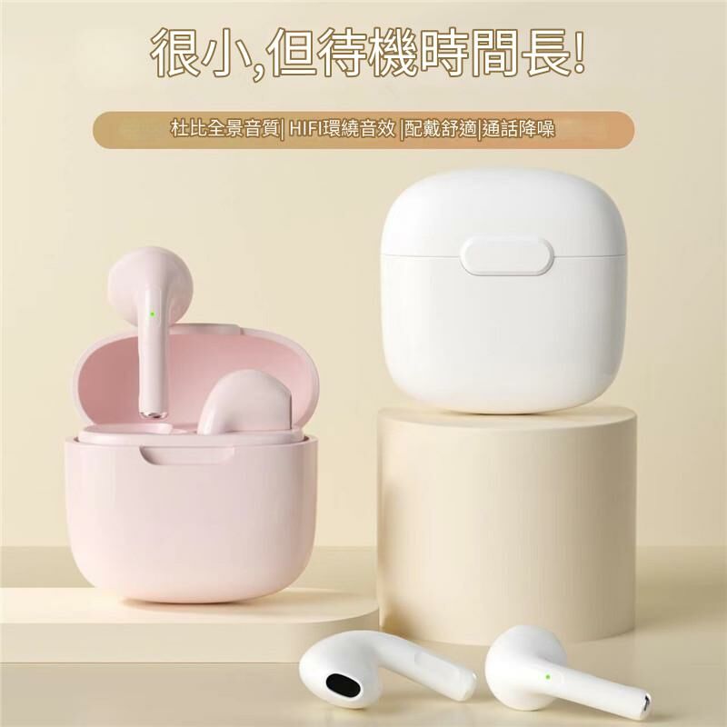 JK KOREA Super Long Battery Life PRO4 Wireless Bluetooth Headphones J0946