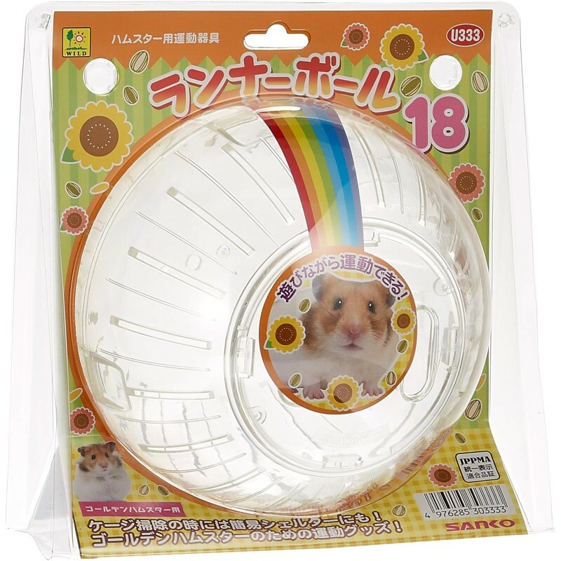 Sanko 倉鼠跑球 (透明) - 18cm