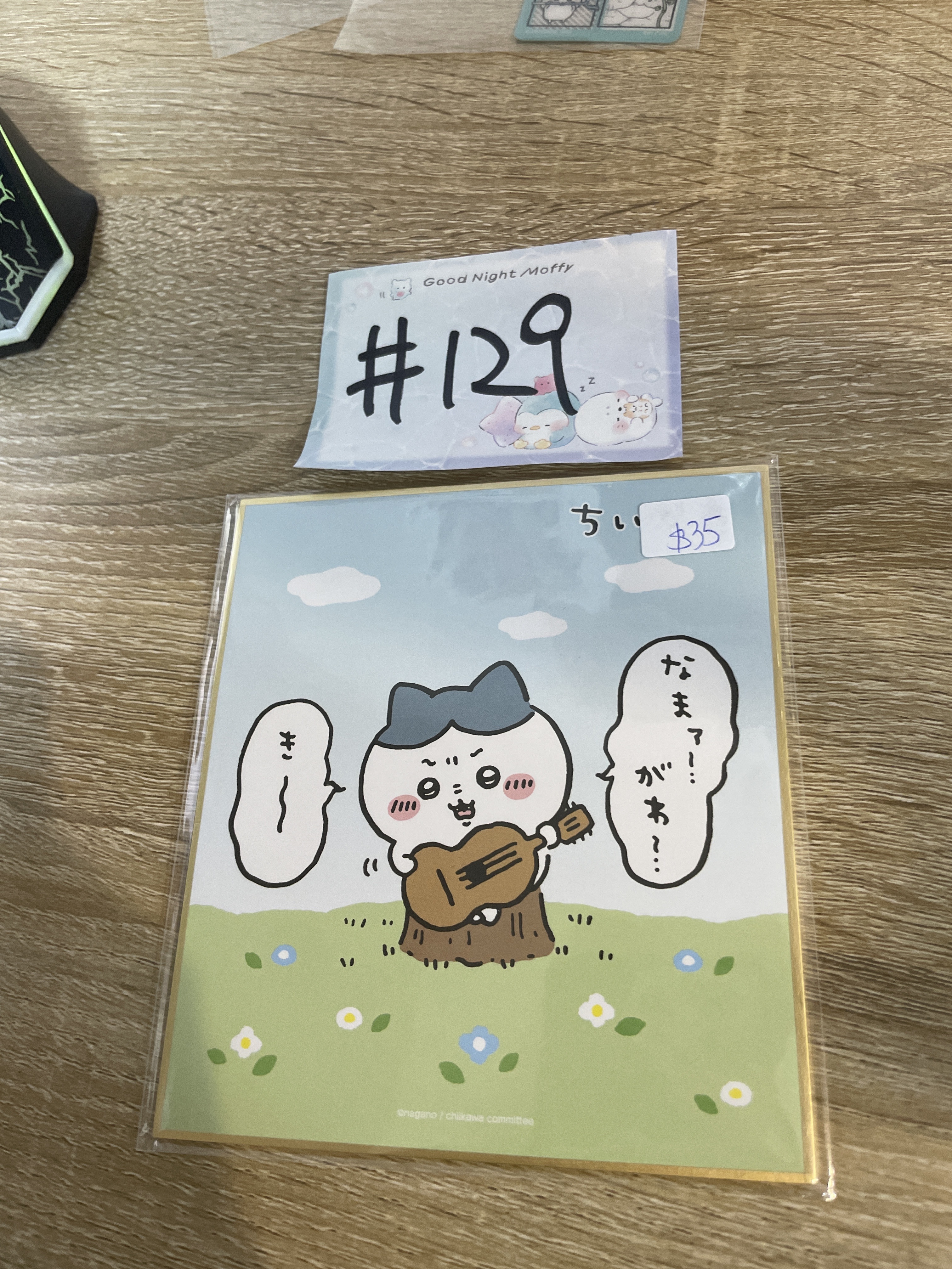 CHIIKAWA  八字貓 色紙#129