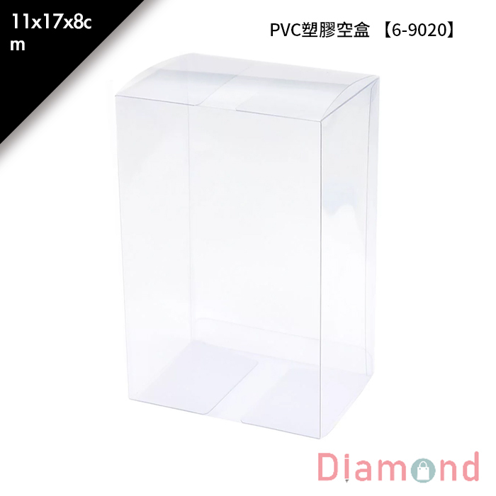 PVC塑膠空盒 5入/包 11*17*8cm【6-9020】