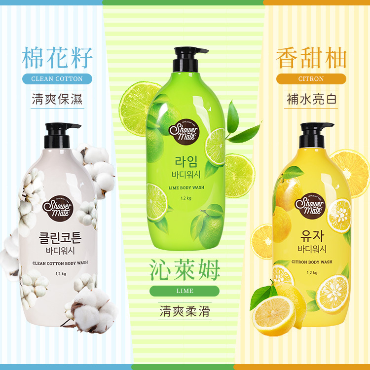 韓國 Shower Mate 微風如沐果香沐浴露 1200ml【AT037】