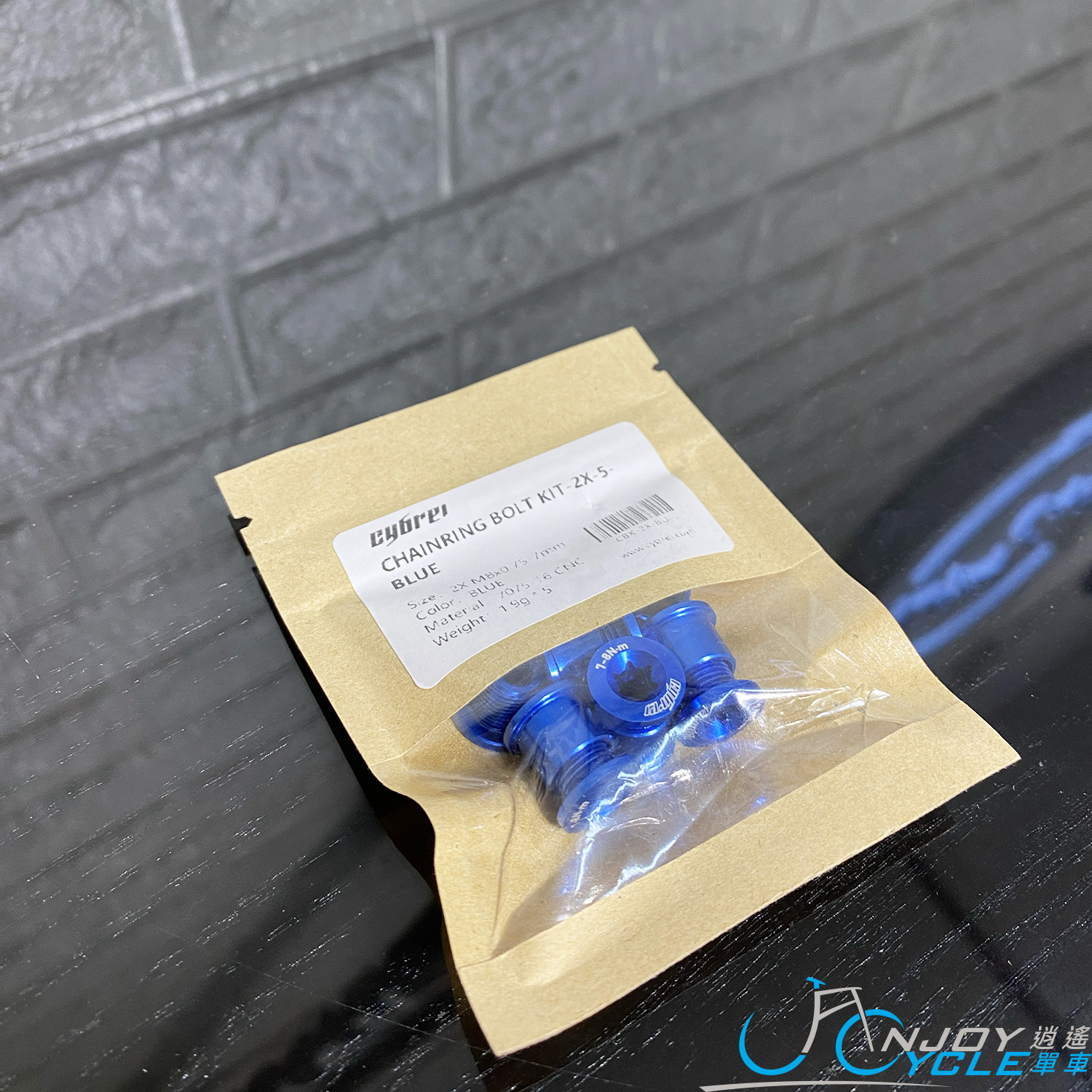 CYBREI 2X Chainring Bolt Kit