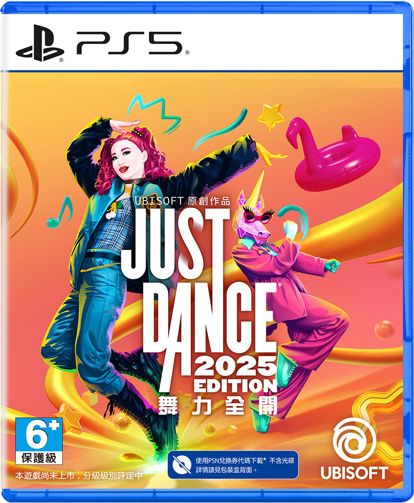 PS5 Just Dance 舞力全開 2025 中文版