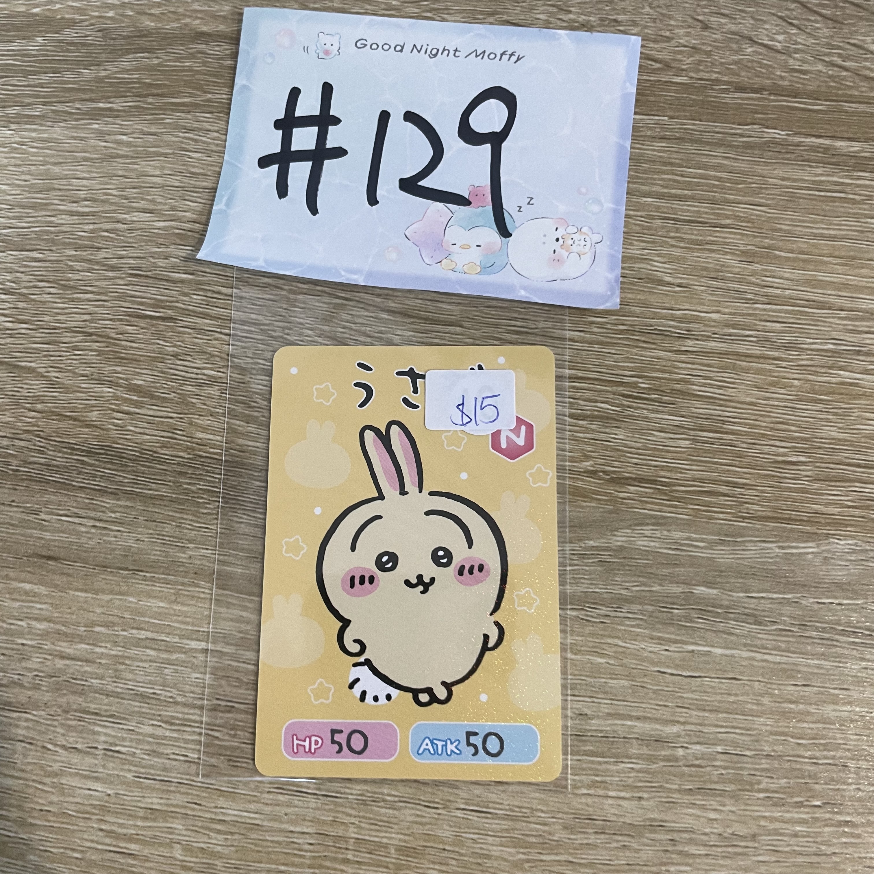 CHIIKAWA  兔兔 小卡#129