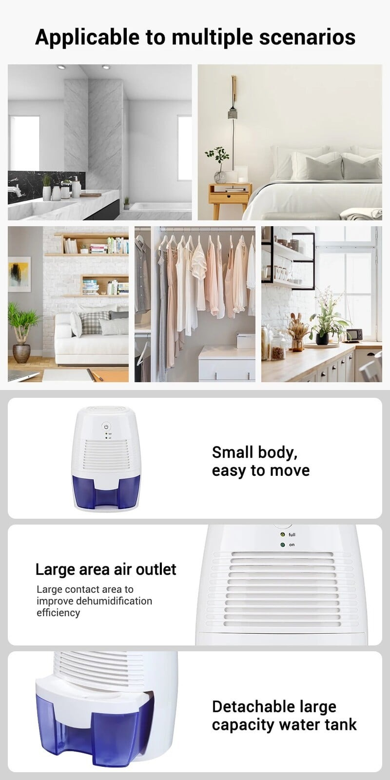 尚宸家用小型抽濕機