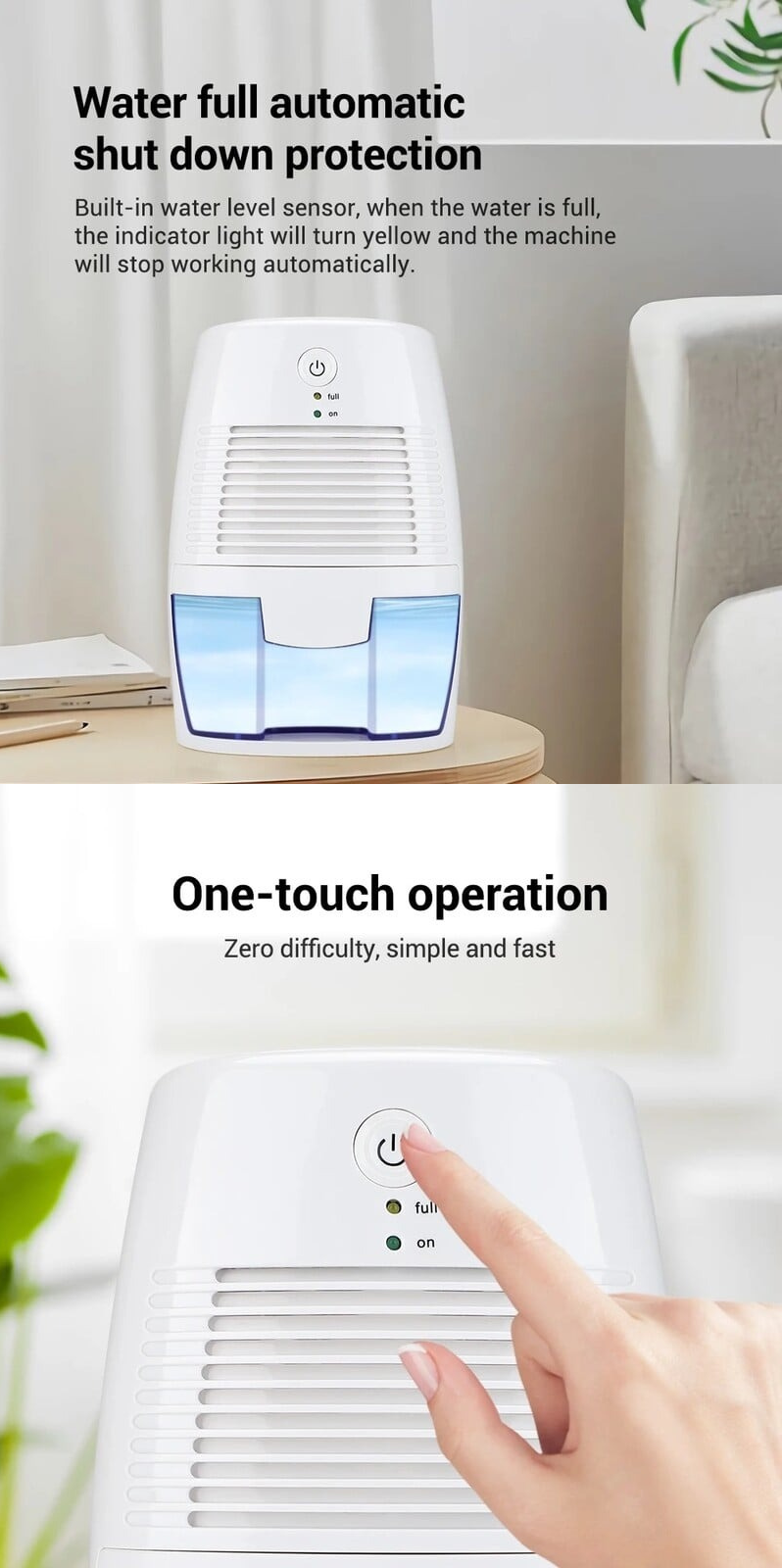 尚宸家用小型抽濕機