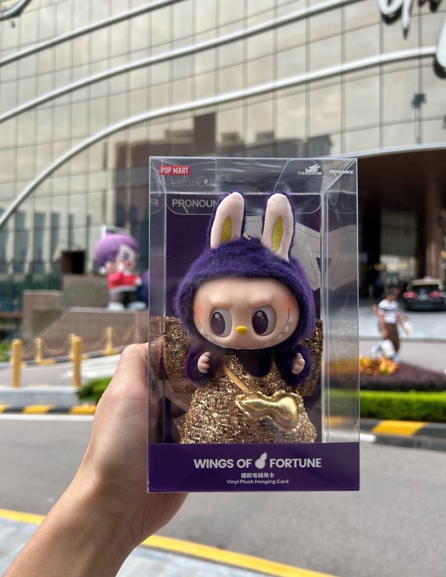 POPMART labubu 巾着 グレー　正規品 POPMART labubu ラブブ 巾着｜Yahoo!フリマ（旧PayPayフリマ）