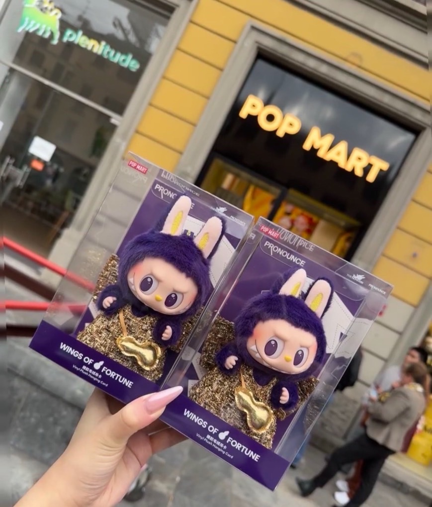 POP MART 泡泡瑪特 LABUBU x PRONOUNCE WINGS OF FORTUNE 米蘭時裝 搪膠毛絨 公仔 吊飾 掛件【PPMT-030】