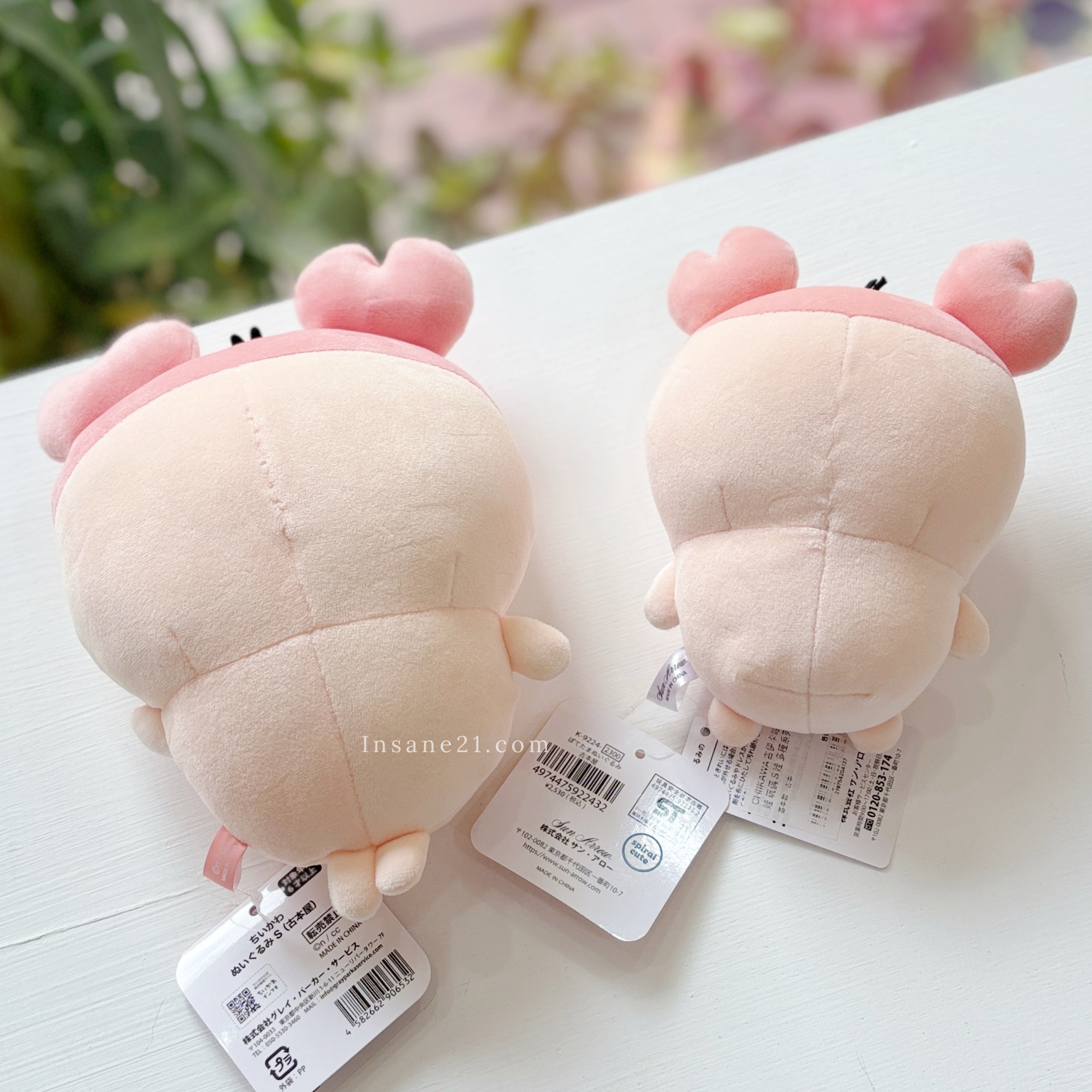 CHIIKAWA吉伊卡哇 基本古本S娃 娃娃 玩偶