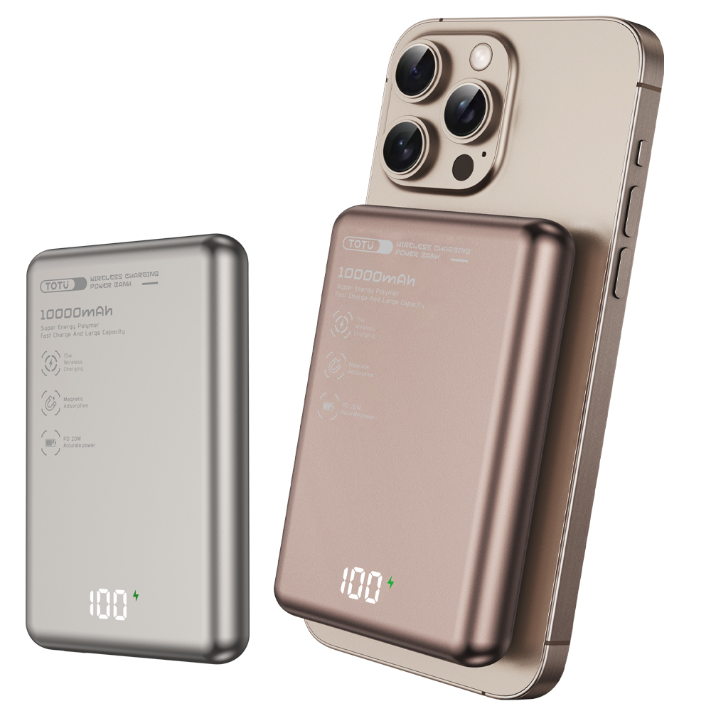 TOTU 拓途 超薄鋁合金磁吸數顯行動電源 10000mAh 20W快充 金彩 MagSafe兼容