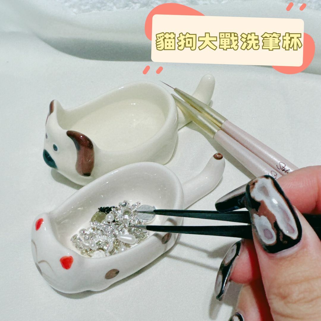 新品上市💥貓狗大戰洗筆杯