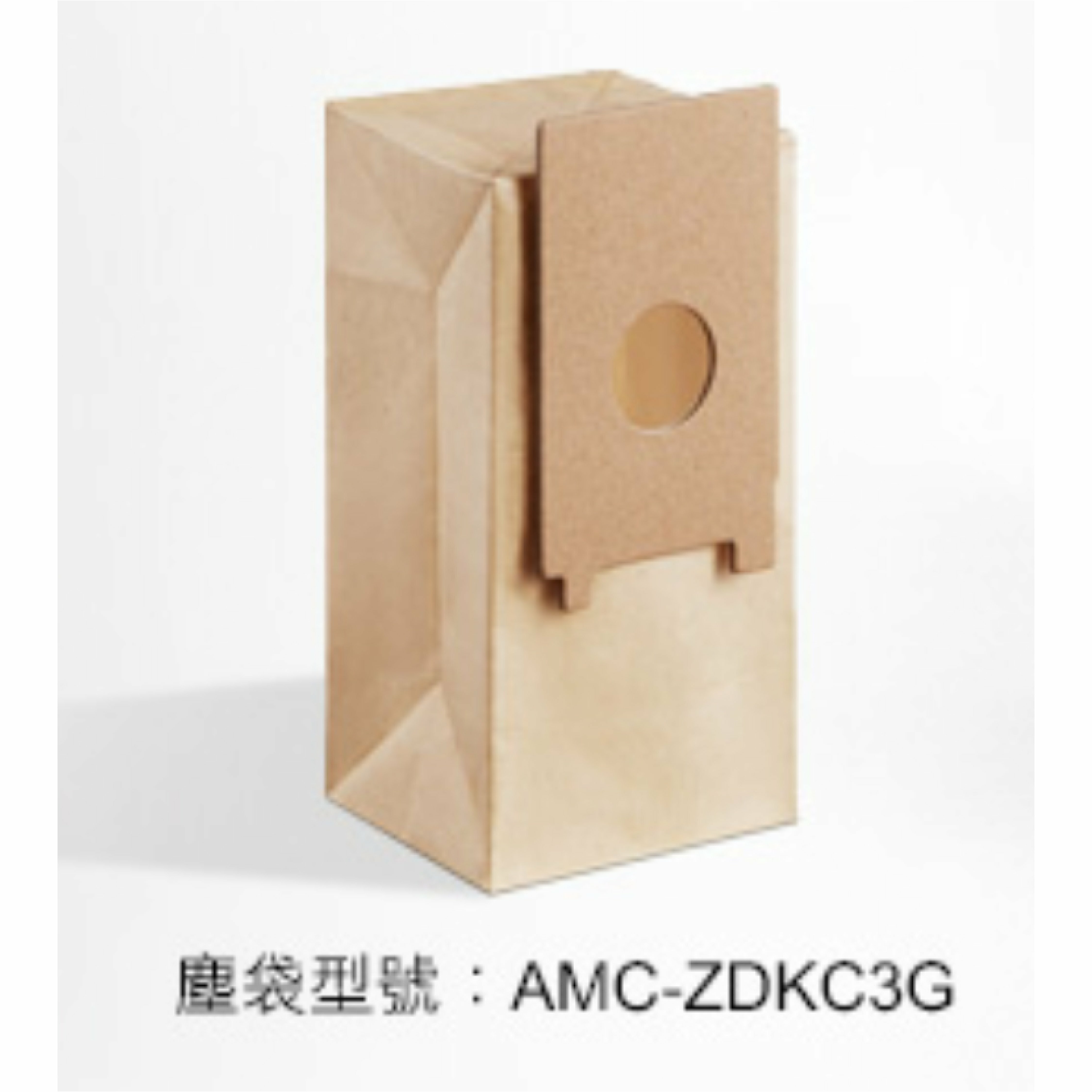 Panasonic 樂聲牌 AMC-ZDKC3G 吸塵機抗菌塵袋