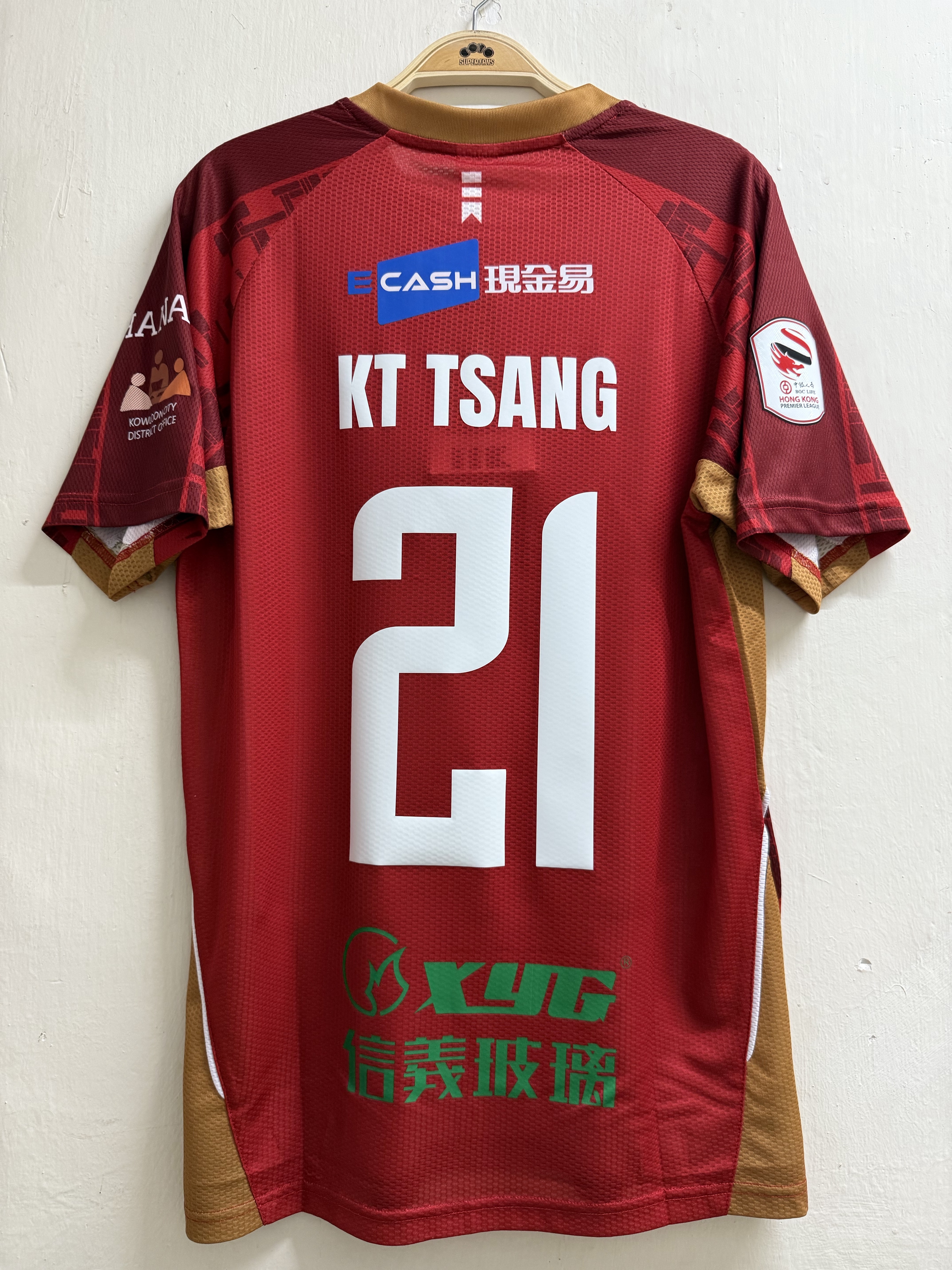 24-25九龍城足球會主場落場版球衣