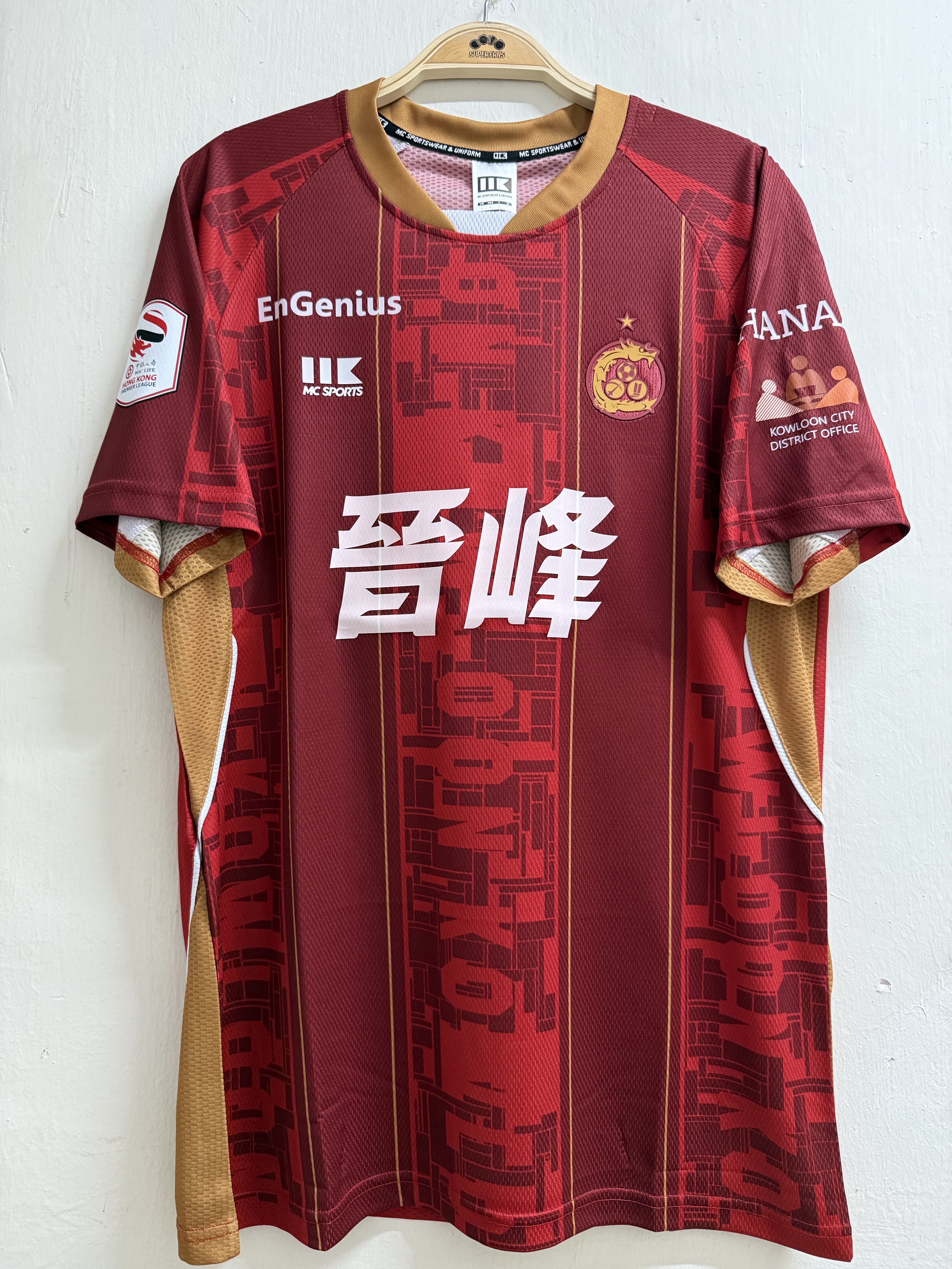 Hong Kong 香港 24-25 ホームユニフォーム M 香港 24-25 ホームユニフォーム M - メルカリ