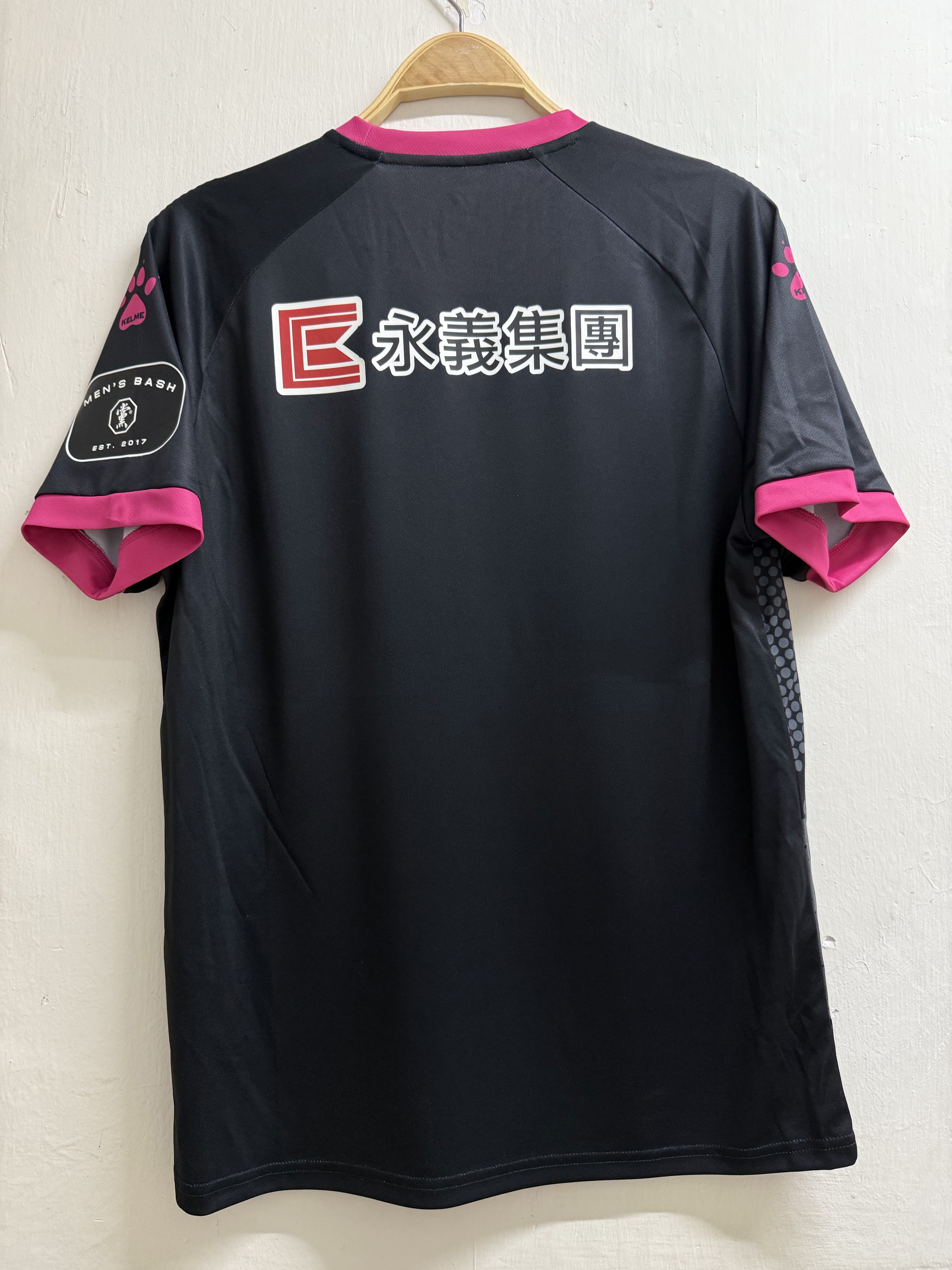 24-25冠忠南區訓練球衣