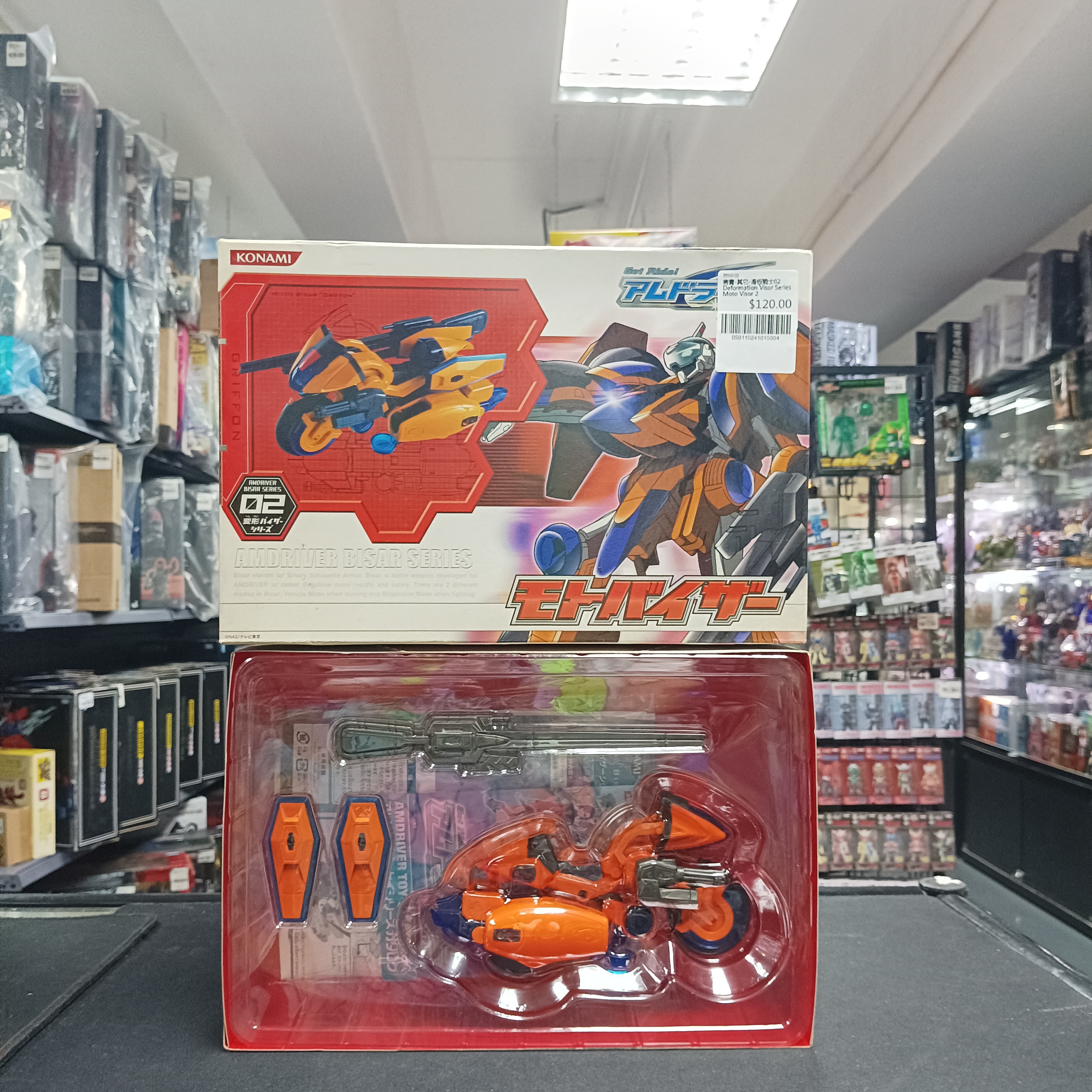 寄賣-其它-滑板戰士02 Deformation Visor Series Moto Visor 2