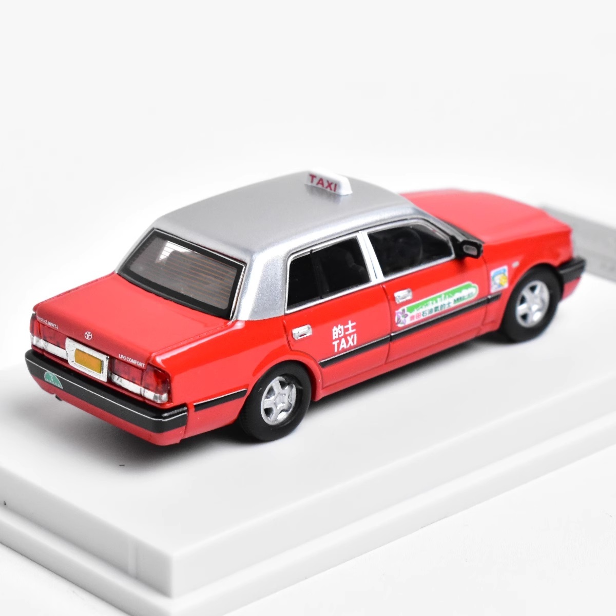 1/64 LMLF Toyota Crown Comfort Taxi Urban (LMLFTCCU )