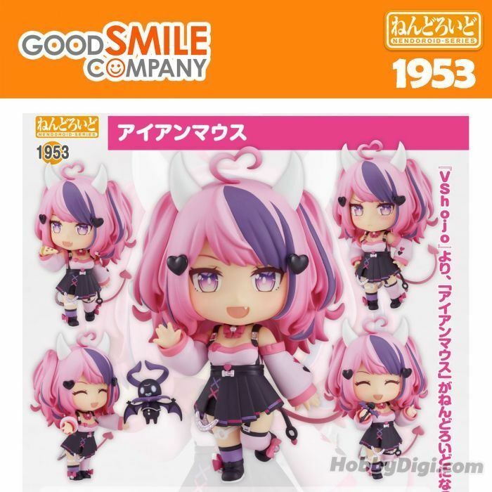 GoodSmile 黏土人 1953 鐵鼠 Vshojo Ironmouse