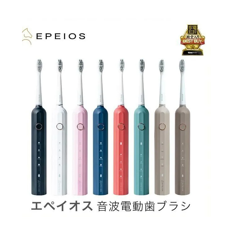 Epeios Okare! 音波電動歯