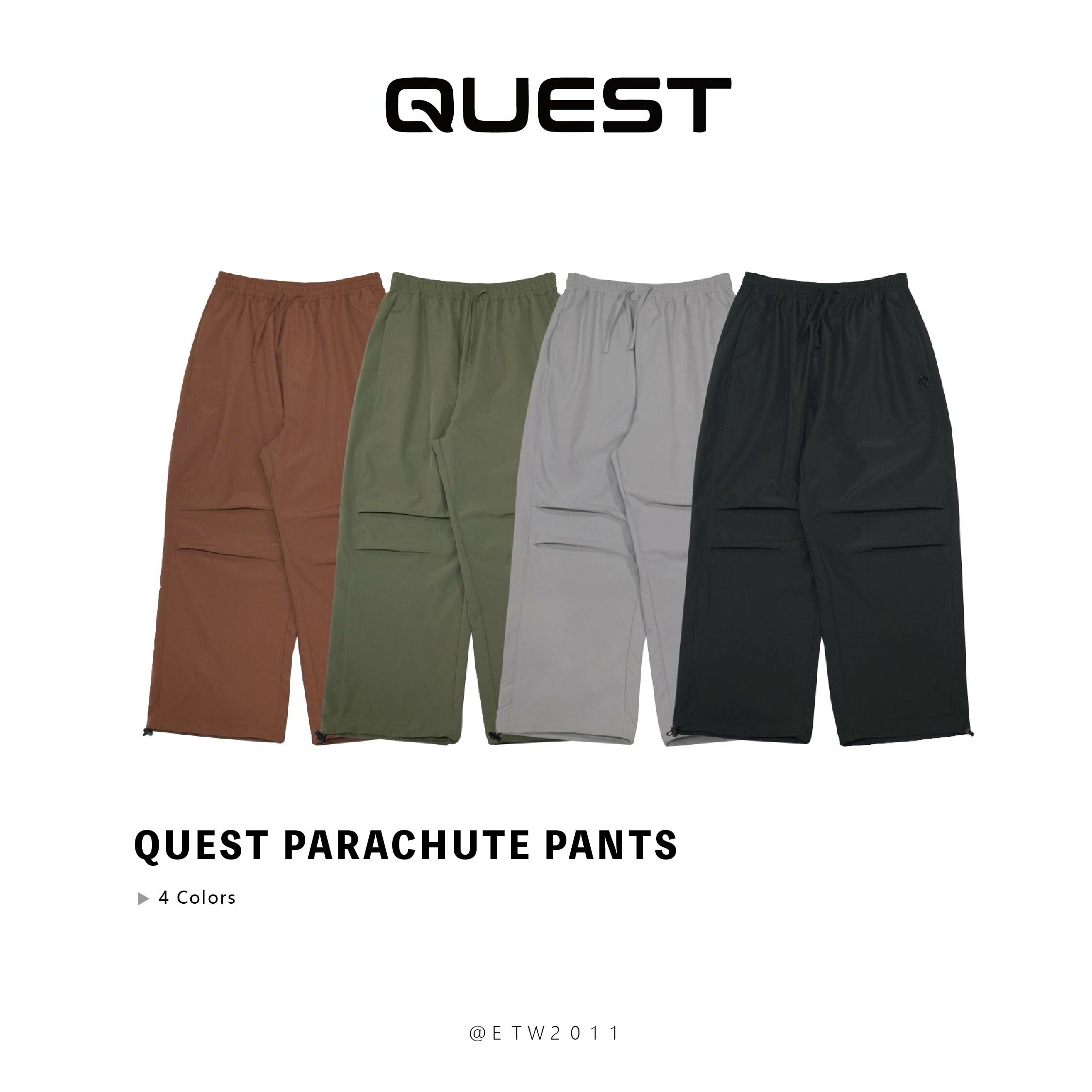 ☆ETW☆【EASY TO WEAR】QUEST PARACHUTE PANTS 寬鬆 抽繩 傘兵褲