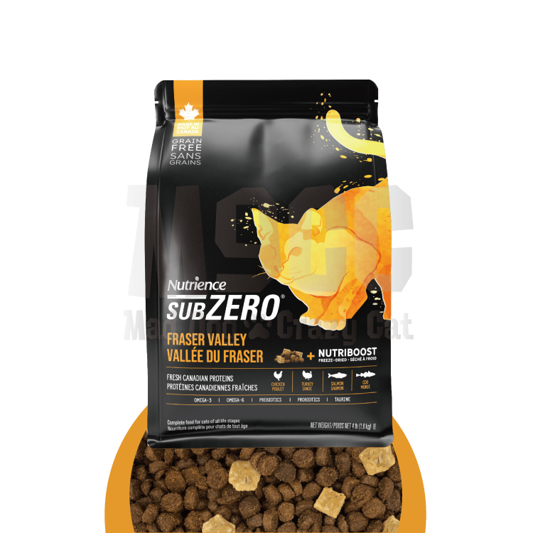 Nutrience SubZero 凍乾鮮雞肉無穀物(雞、火雞、海魚)全貓配方
