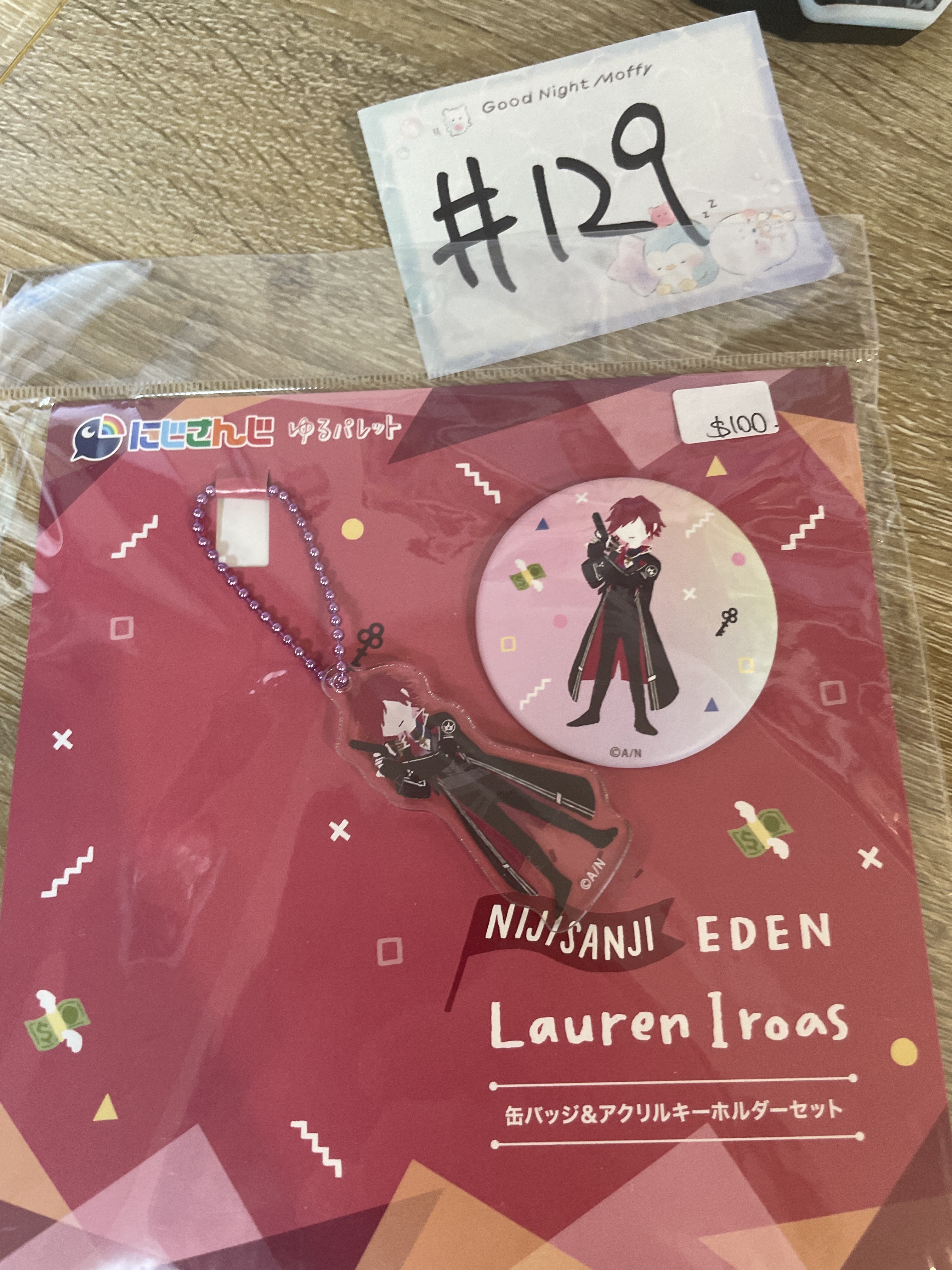 彩虹社 LAUREN   SET#129