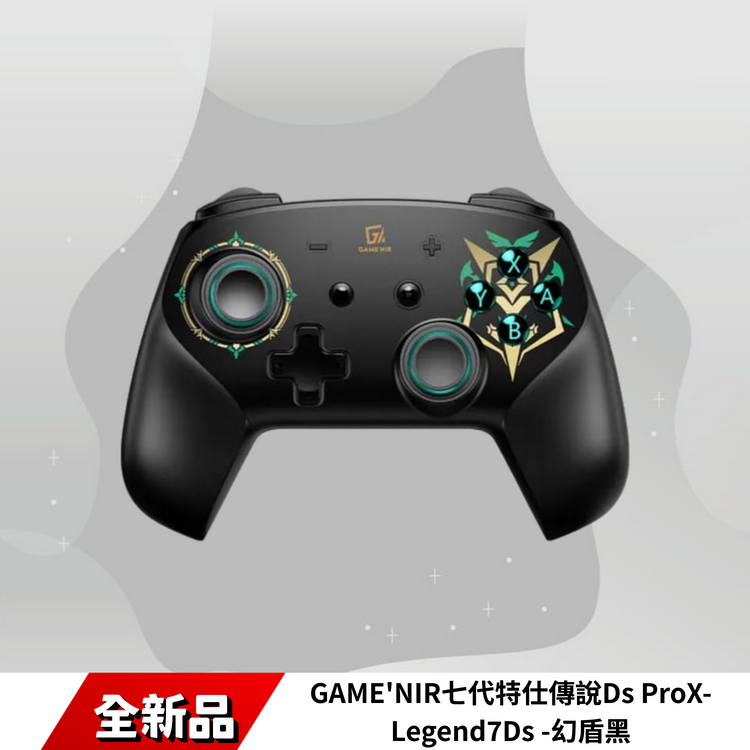 GAME'NIR七代特仕傳說Ds ProX-Legend7Ds -幻盾黑