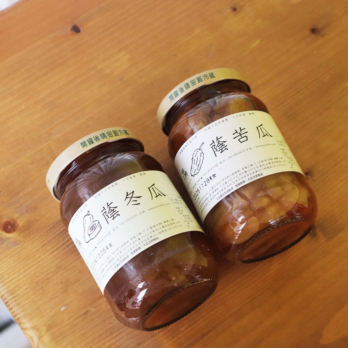 【仙湖農場】好吃到變伴手禮的美味醬菜(蔭冬瓜/蔭苦瓜，任選3罐組合優惠)