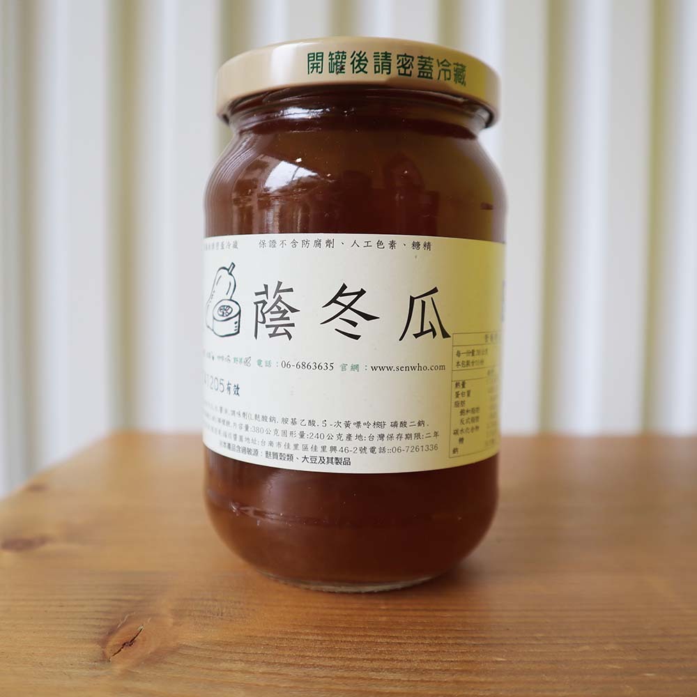 【仙湖農場】好吃到變伴手禮的美味醬菜(蔭冬瓜/蔭苦瓜，任選3罐組合優惠)