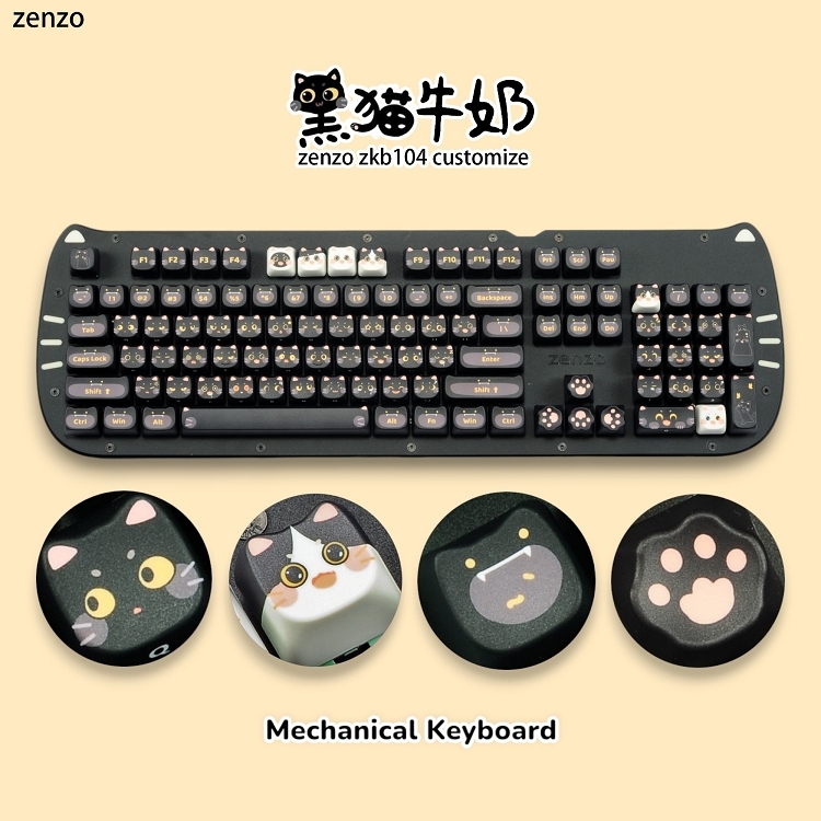 zenzo® 禪做】ZKB104 好心情系列MAO 黑貓牛奶堆疊客製化主題機械式鍵盤