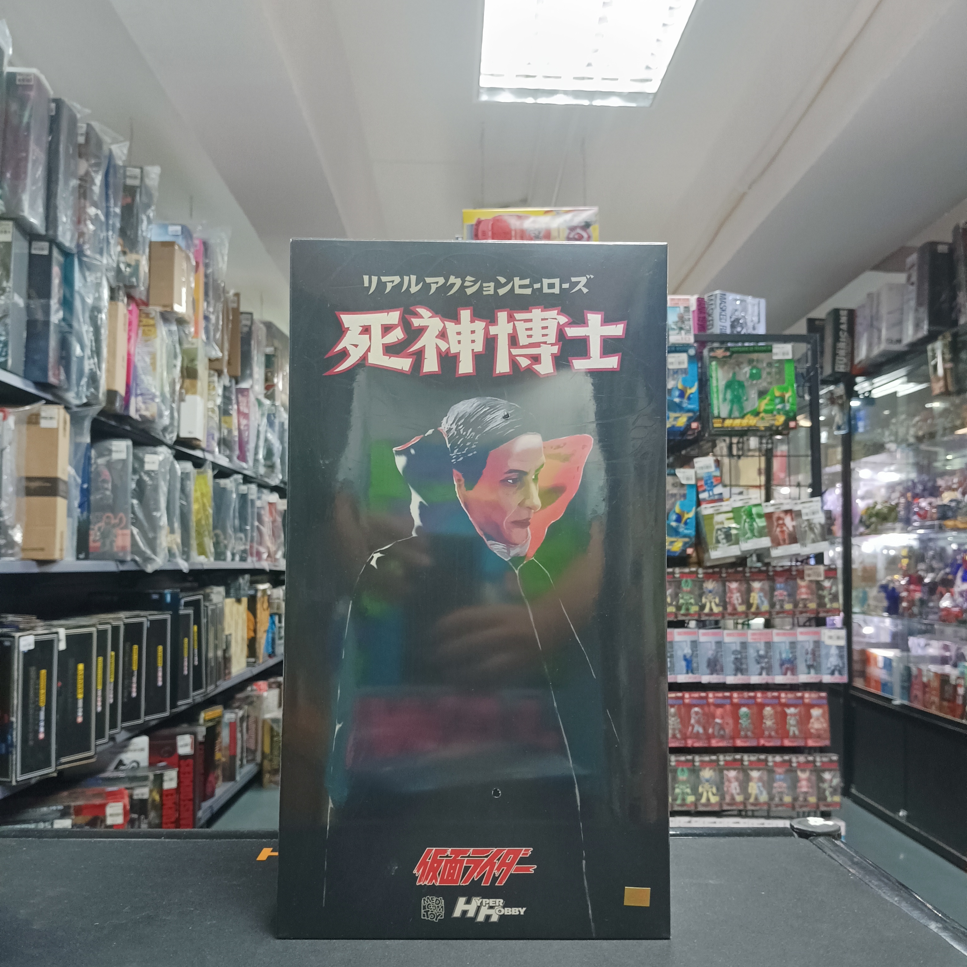 幪面超人-RAH 死神博士